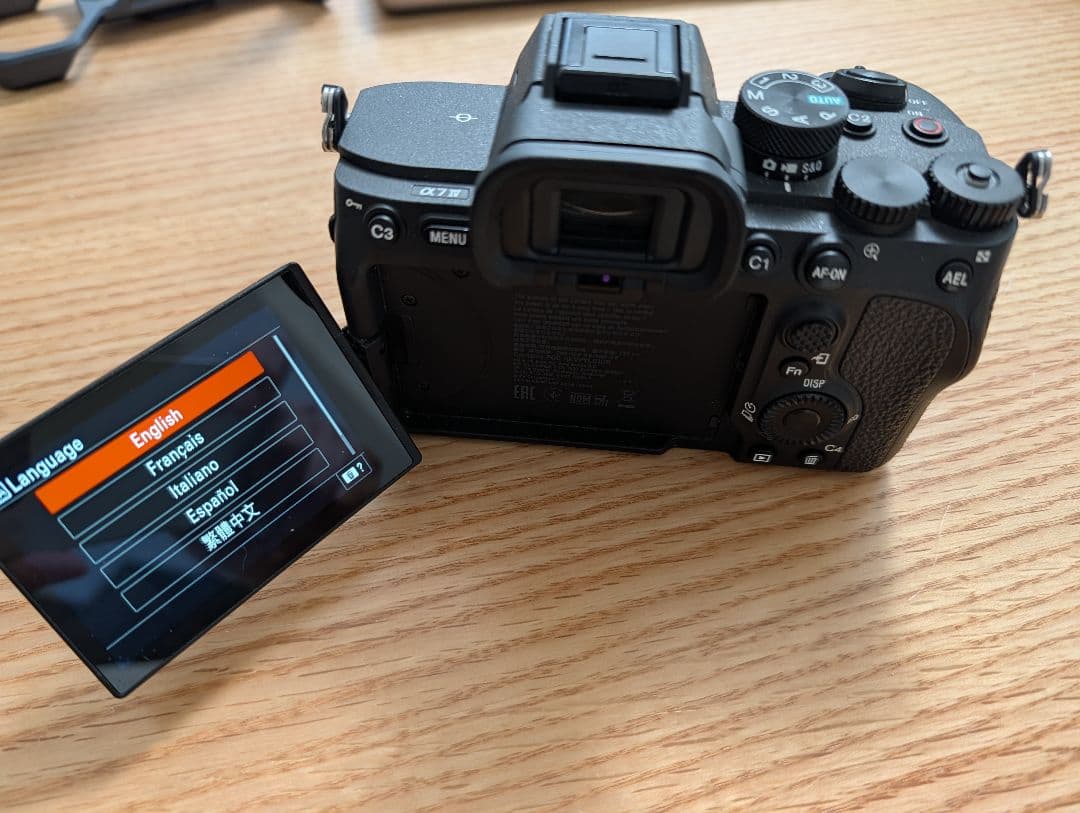 美品 Sony A7 IV 本体 シャッター数4962 ケージ付