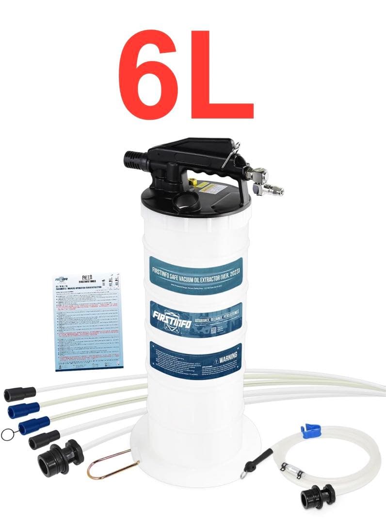 【良匠】オイルチェンジャー エアー式 (6L エア式・ブレーキホース付)