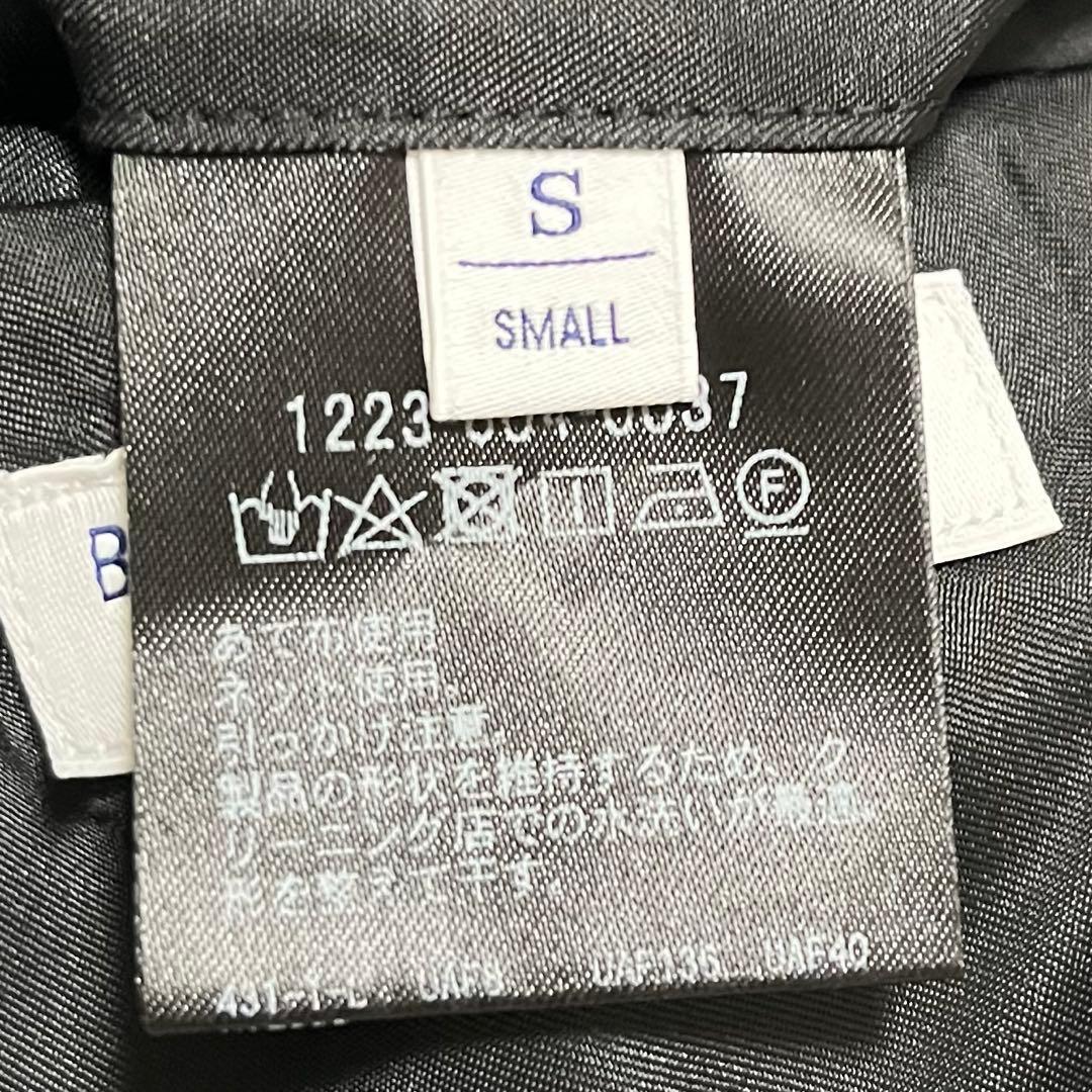 BEAUTY&YOUTH LANATEC セットアップ S ネイビー