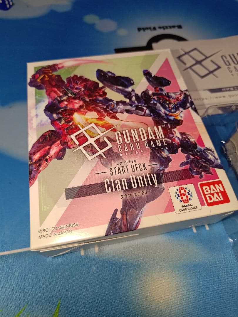 ガンダムカードゲーム スタートデッキ ジークアクス ゴッドデッキ パラレル