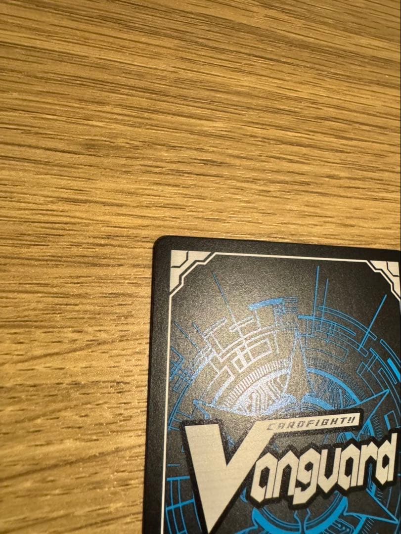 ヴァンガード　明導ヒカリ　WGP エネルギージェネレーター