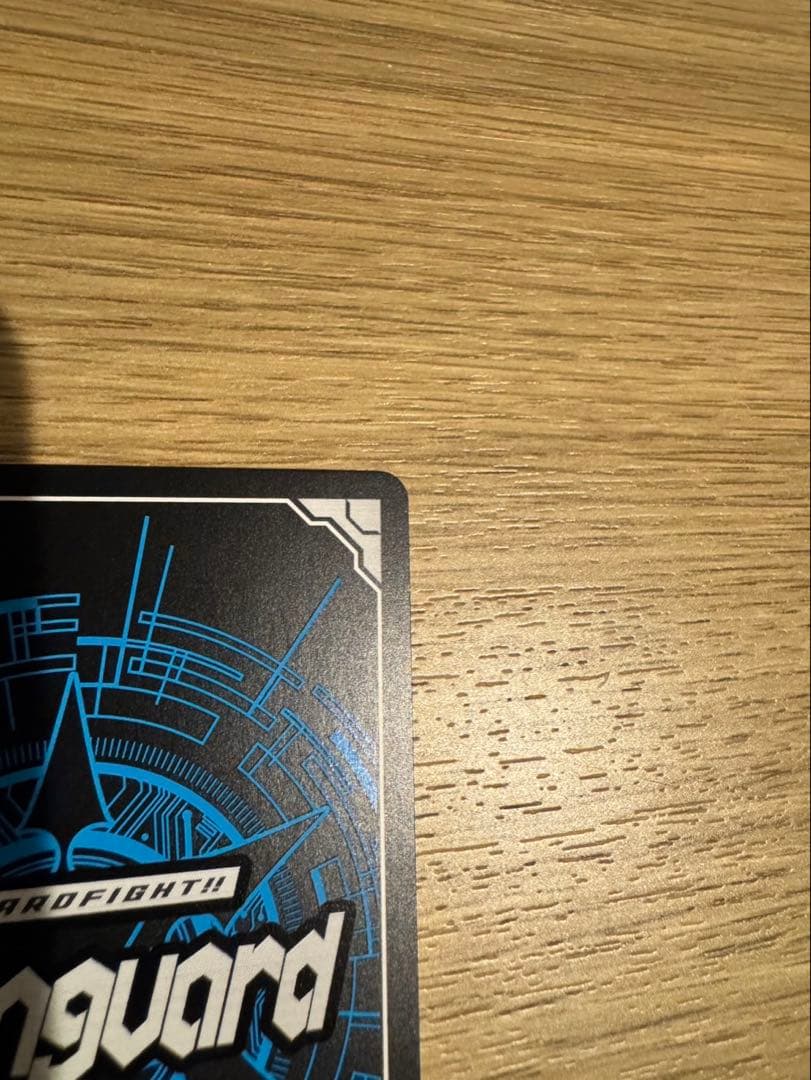 ヴァンガード　明導ヒカリ　WGP エネルギージェネレーター