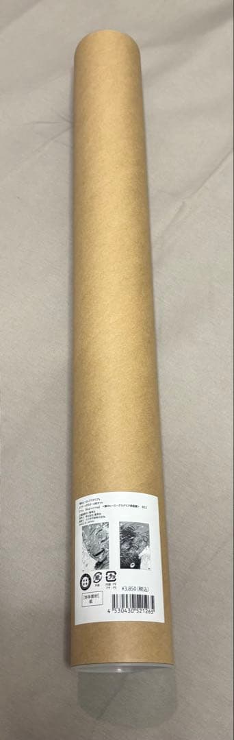 僕のヒーローアカデミア 原画展 A2アートポスター2枚セット　ヒロアカ