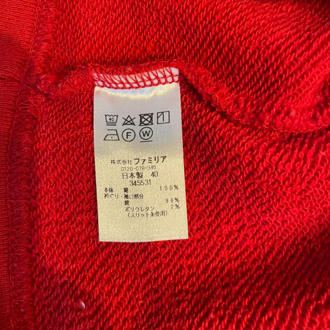 ファミリア　楽器　トレーナー　赤　110㎝