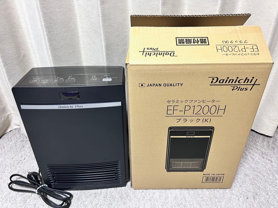 試運転のみ　25年製　ダイニチ　セラミックファンヒーター