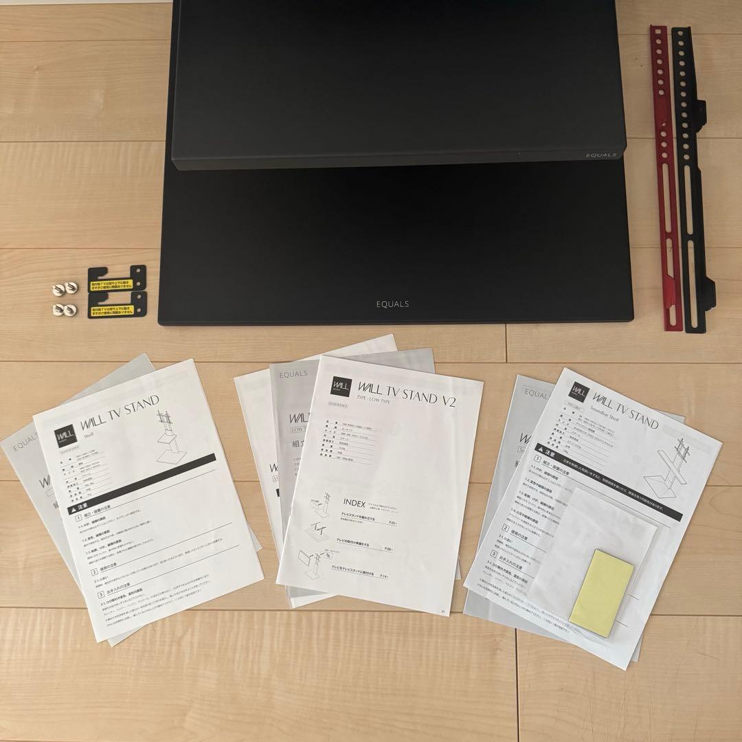 EQUALSイコールズ WALL TVスタンド V2 LOW サウンドバー他