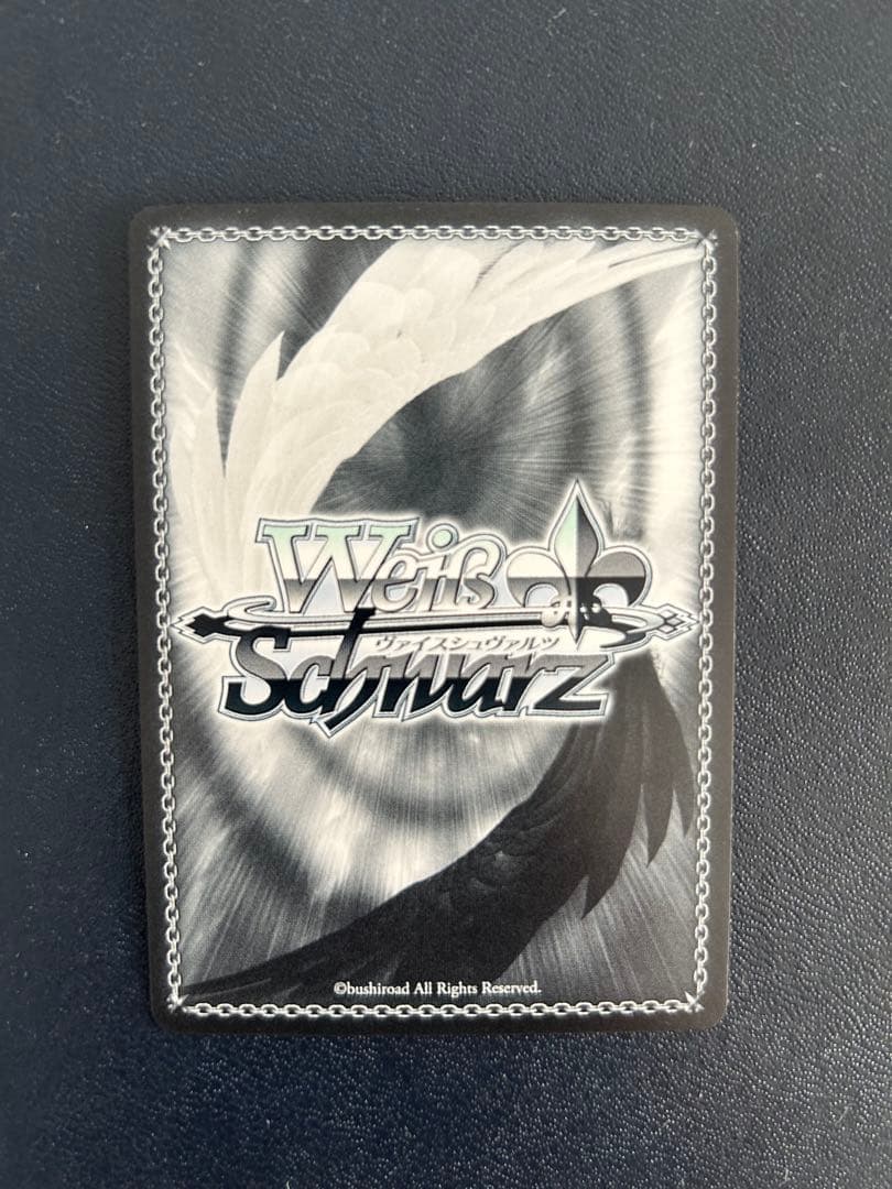 セ*イ様 ヴァイスシュヴァルツ 常闇トワSSP