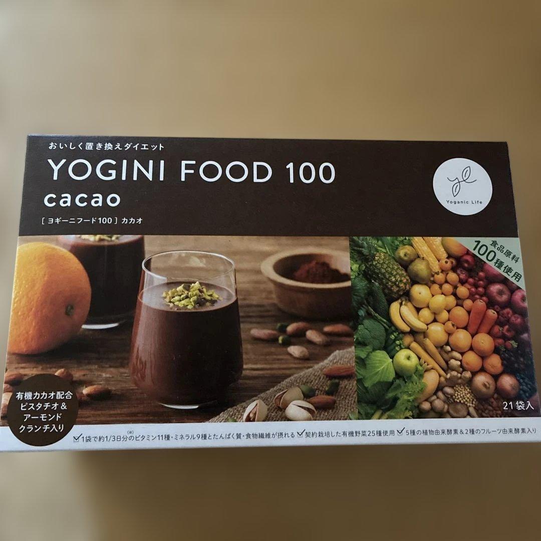 ダイエットフード LAVA YOGINI FOOD 100 cacao