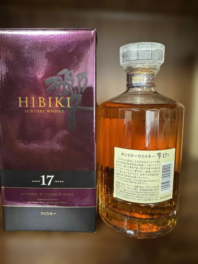 ウイスキー HIBIKI 17 YEARS