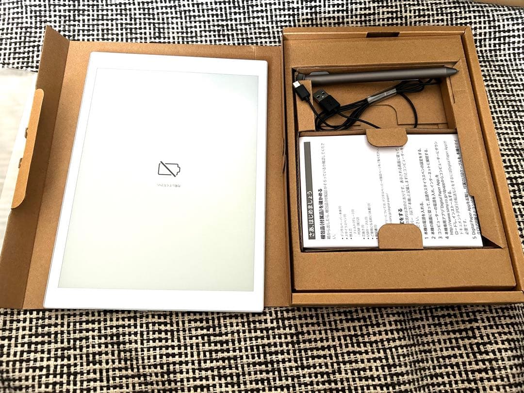 SONY ソニー デジタルペーパー DPT-CP1