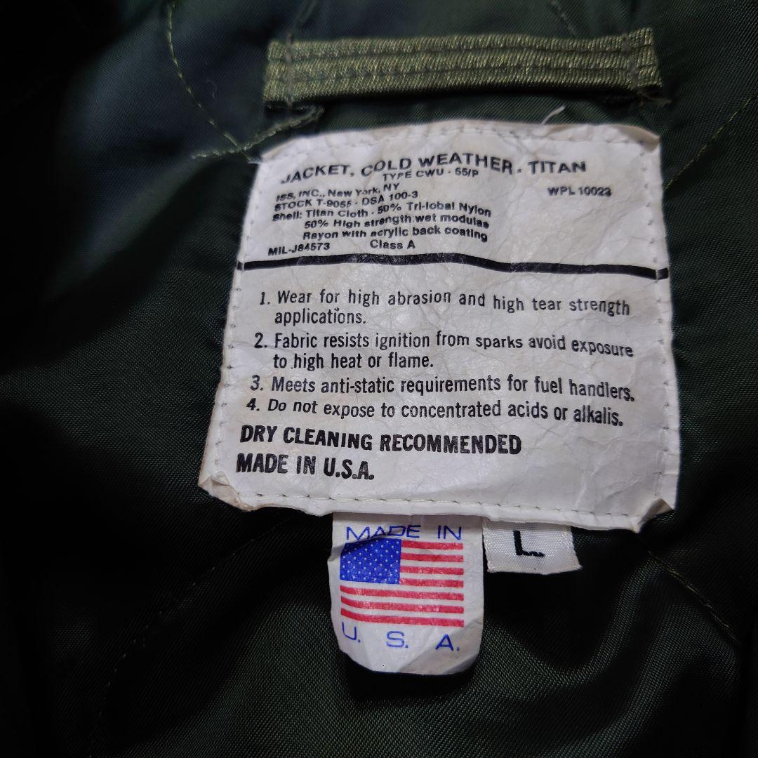 ビンテージ フライトジャケット SPIEWAK スピワック ミリタリー (L)