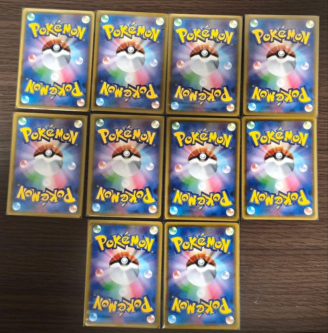 カビゴン いつでもどこでも　バトルアカデミー　038/053 30枚