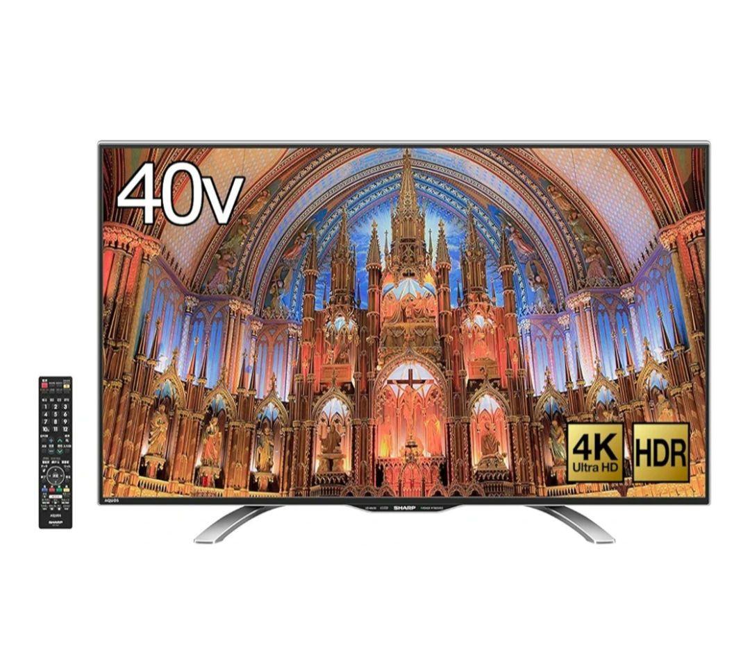 SHARP LC-40U30 液晶テレビ 40インチ