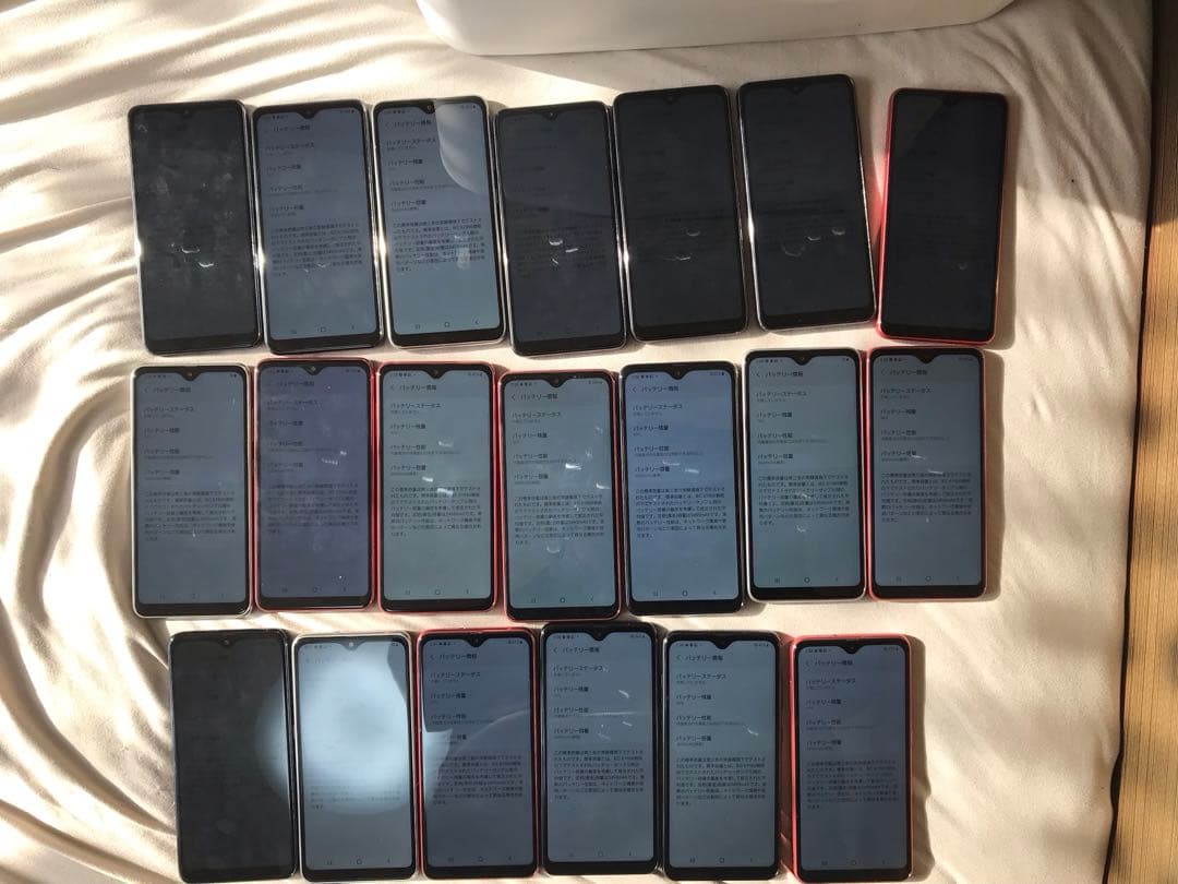 KZ　GALAXY A21 カラー3種類初期化済み40個docomo