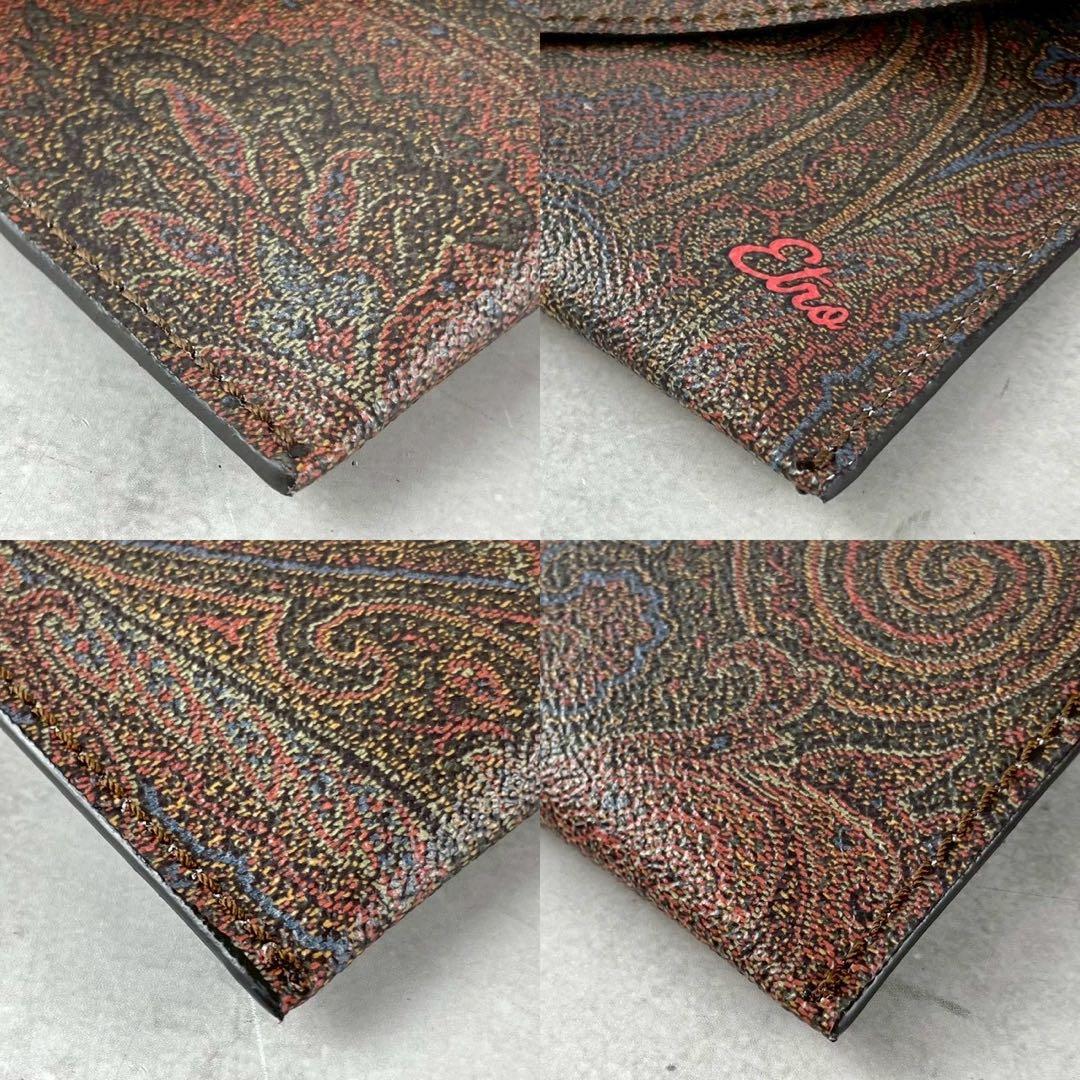 ETRO エトロ　クラッチバッグ　トムとジェリー　コラボ　ペイズリー