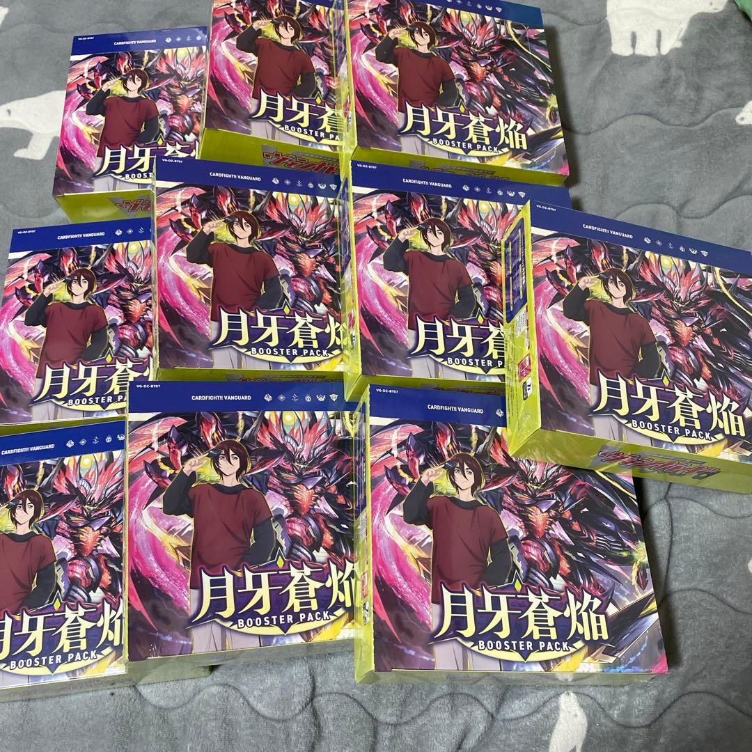 ヴァンガード　月牙蒼焔 box 10box 未開封　シュリンク付き
