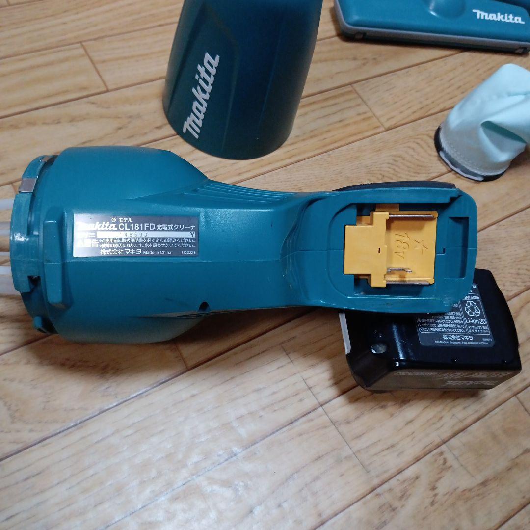 マキタ18V充電式クリーナーCL181FD青色　純正バッテリー、純正充電器付