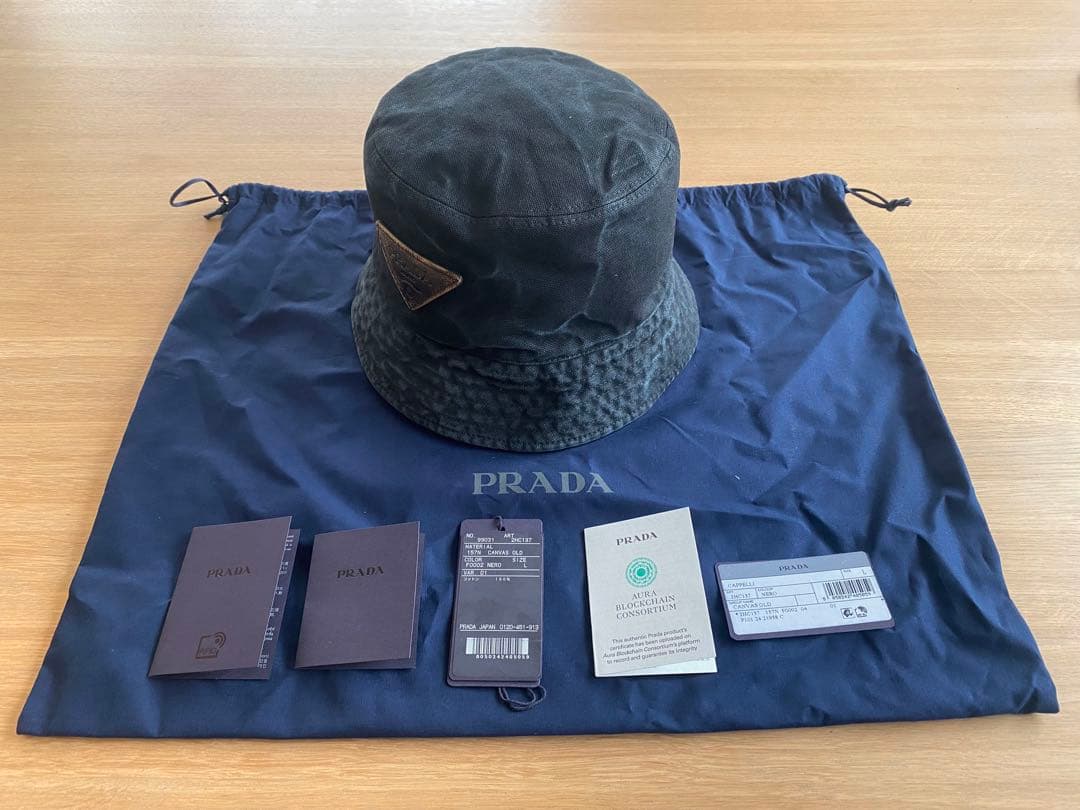 PRADA プラダ ブラック バケットハット ヴィンテージ加工　メンズLサイズ