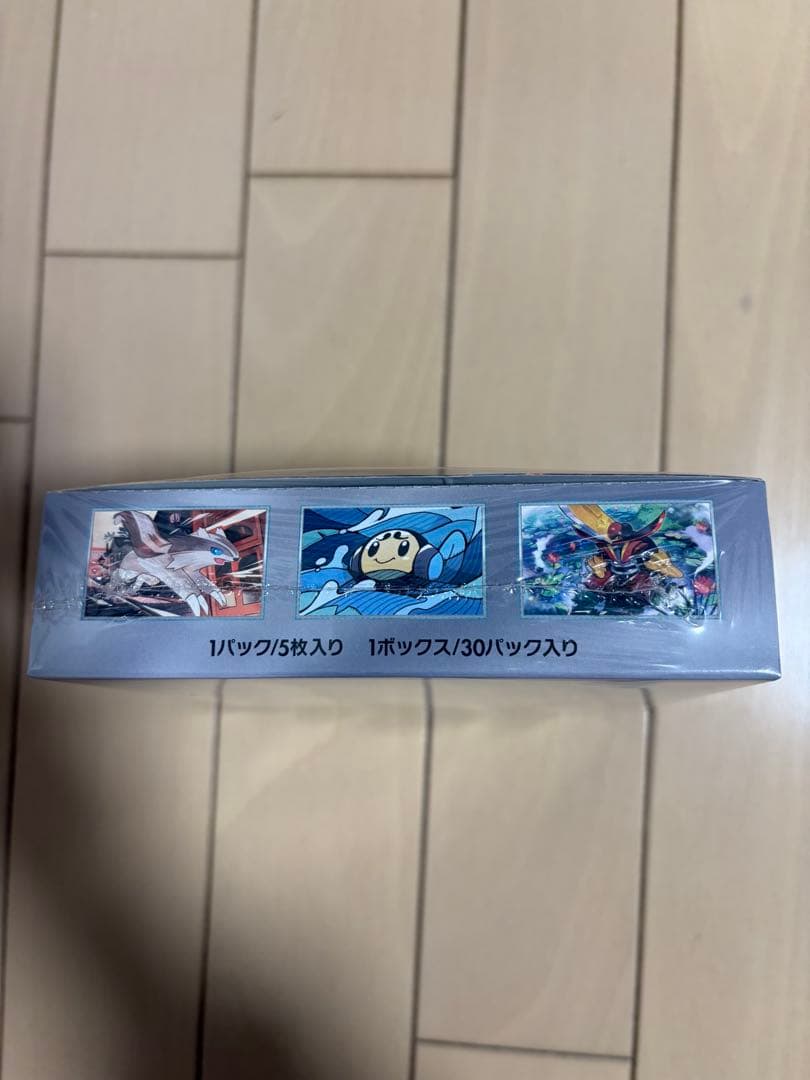 ポケモンカードゲーム 黒煙の支配者 1BOX 未開封　シュリンク付き
