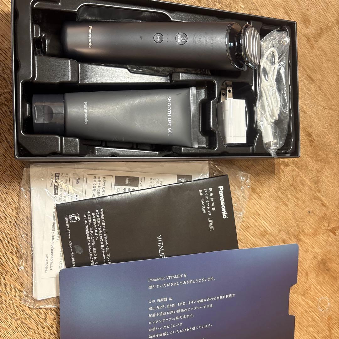 パナソニック EH-SR85-K美顔器