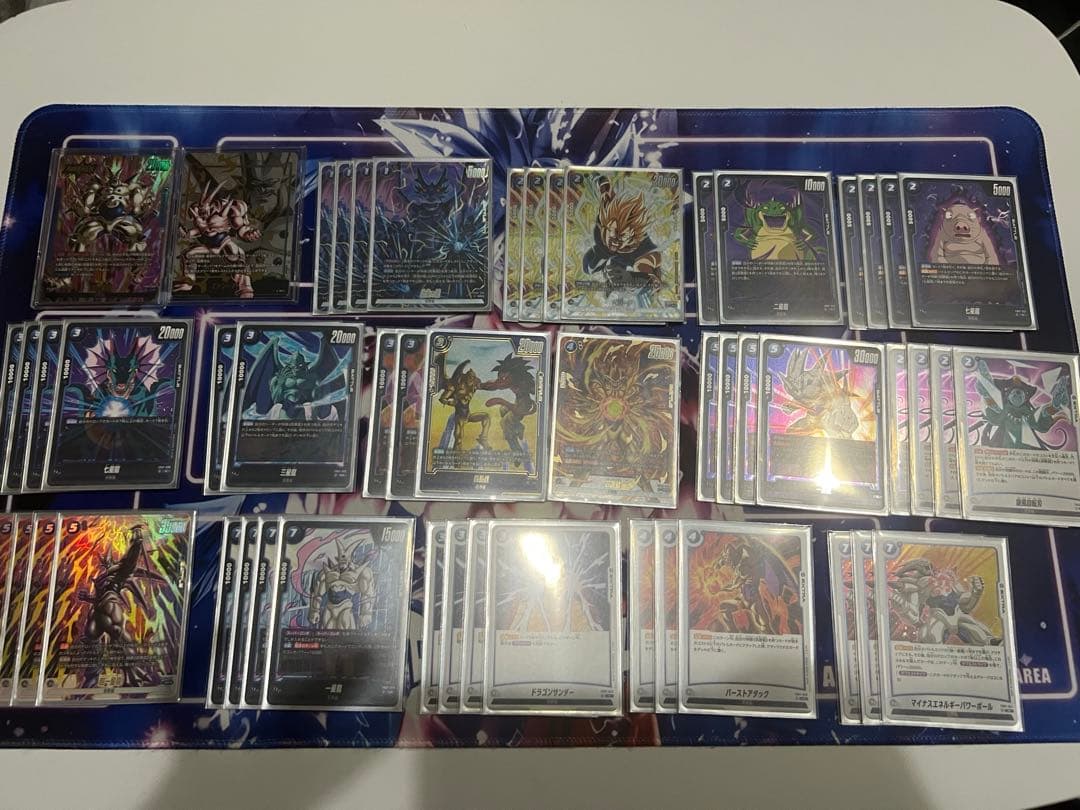 超一星龍デッキ