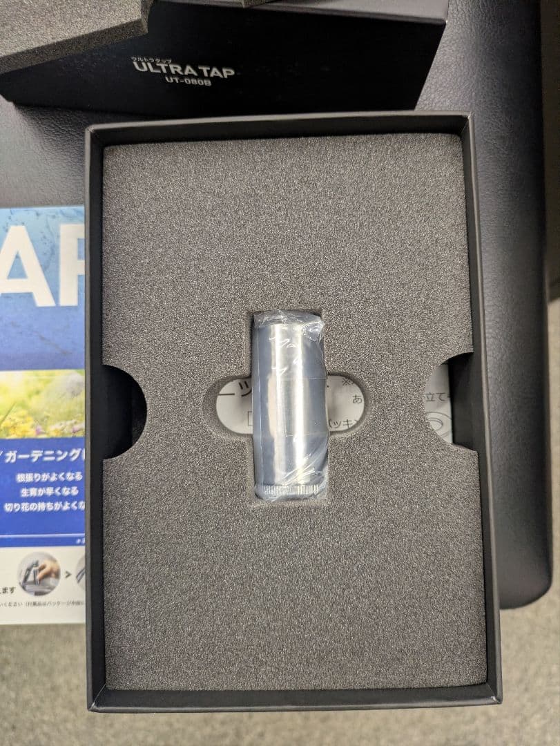 ULTRA TAP UT-080B ウルトラタップ ファインバブル