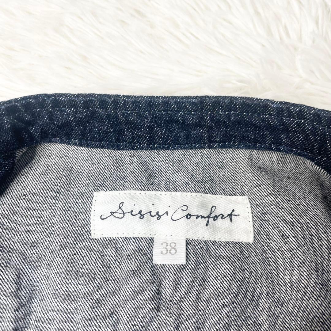 【極美品】si-si-si Comfort ダブル デニムジャケット M