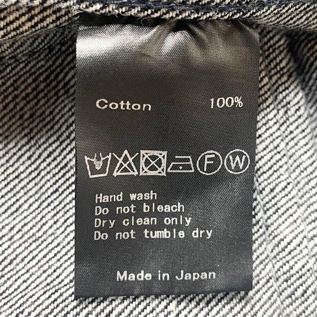 【極美品】si-si-si Comfort ダブル デニムジャケット M