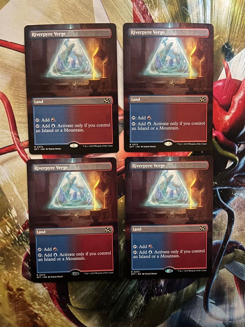 リバーバイアーの境界 英語 4枚 ボーダレス