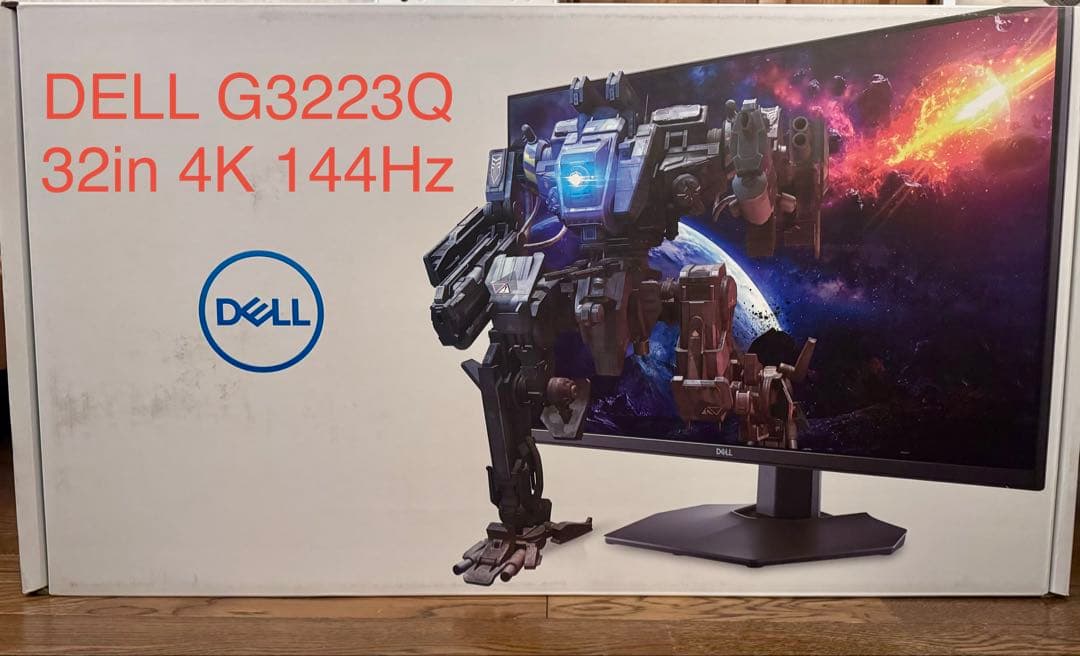 DELL G3223Q 4K 32インチ IPS 144Hz ゲーミングモニター