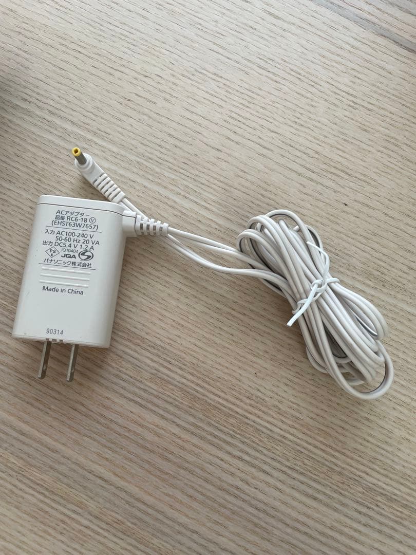 【割引中】美品 Panasonic 美顔器 スキンケア