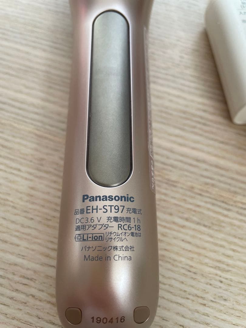 【割引中】美品 Panasonic 美顔器 スキンケア