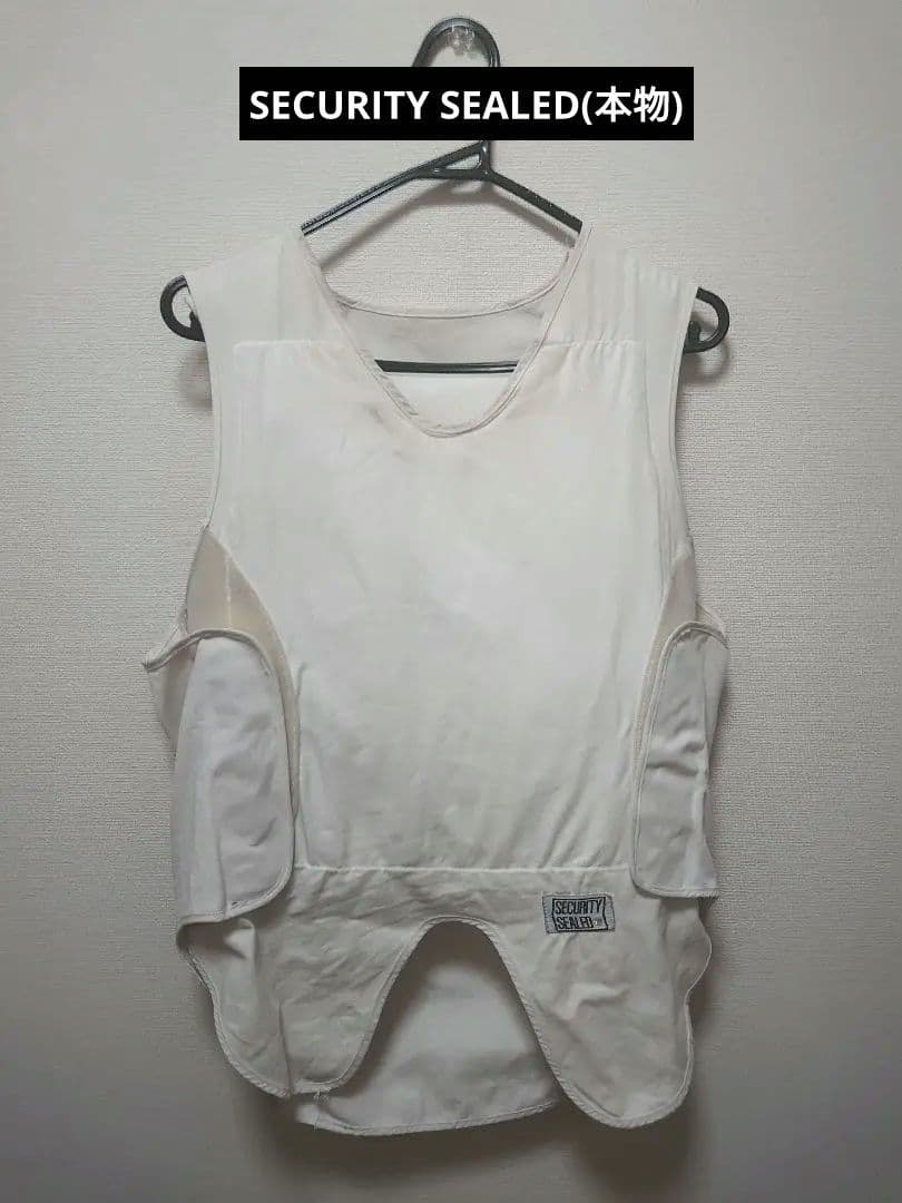 激レア物防刃+トカレフ44マグナム対応防弾SECURITYSEALED(本物)