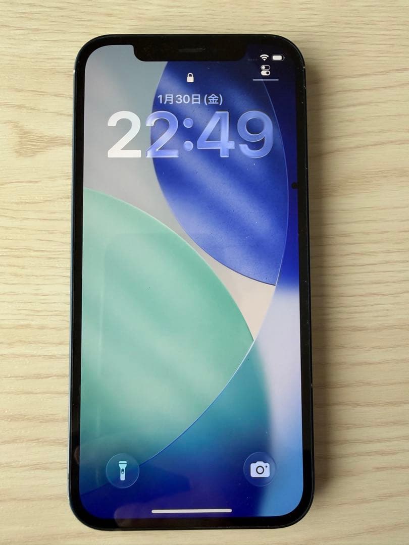 Apple iPhone 12 SIMフリー 128GB ブルー