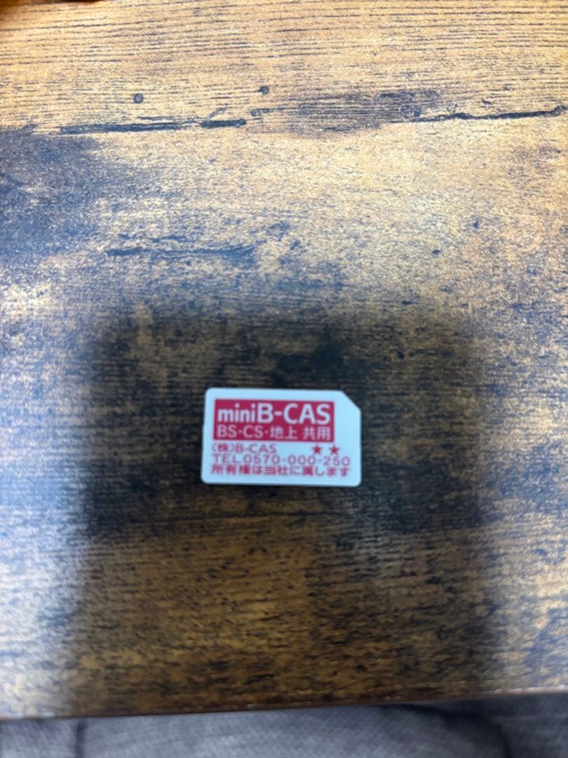 その他 PIXELA Xit AirBox