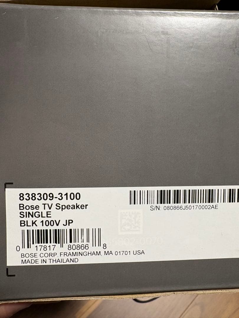 Bose TV Speaker ブラック 100V