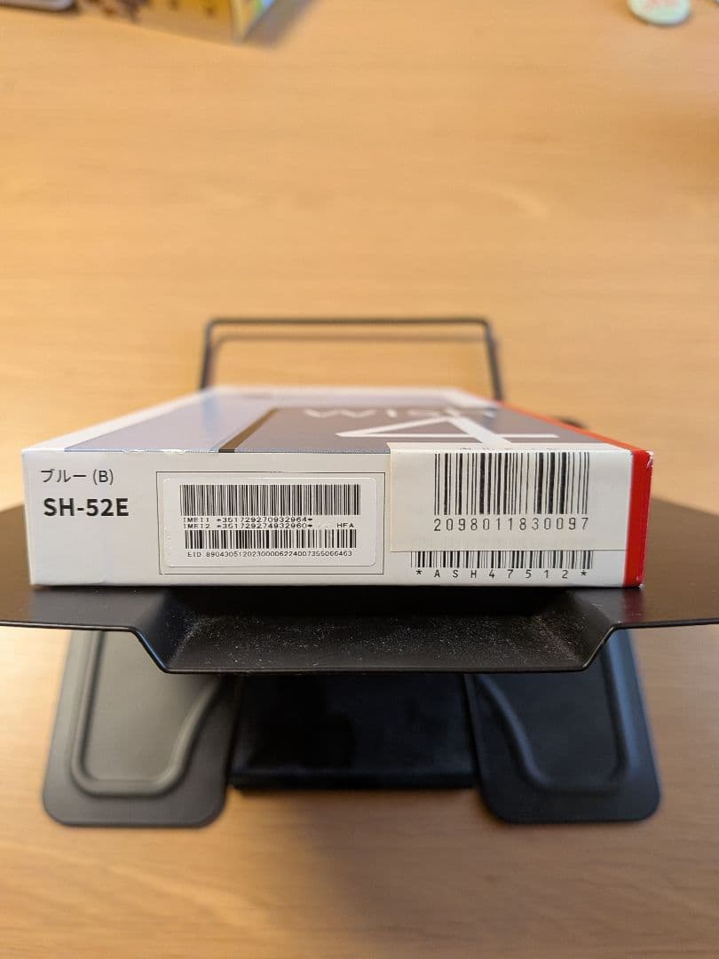 docomo AQUOS wish 4 本体 ブルー