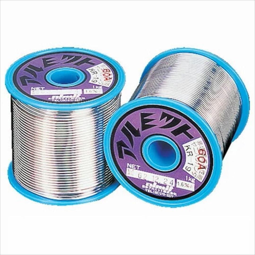 4m×2本 ベルデン8412 RCAケーブル +REAN-NYS352AG