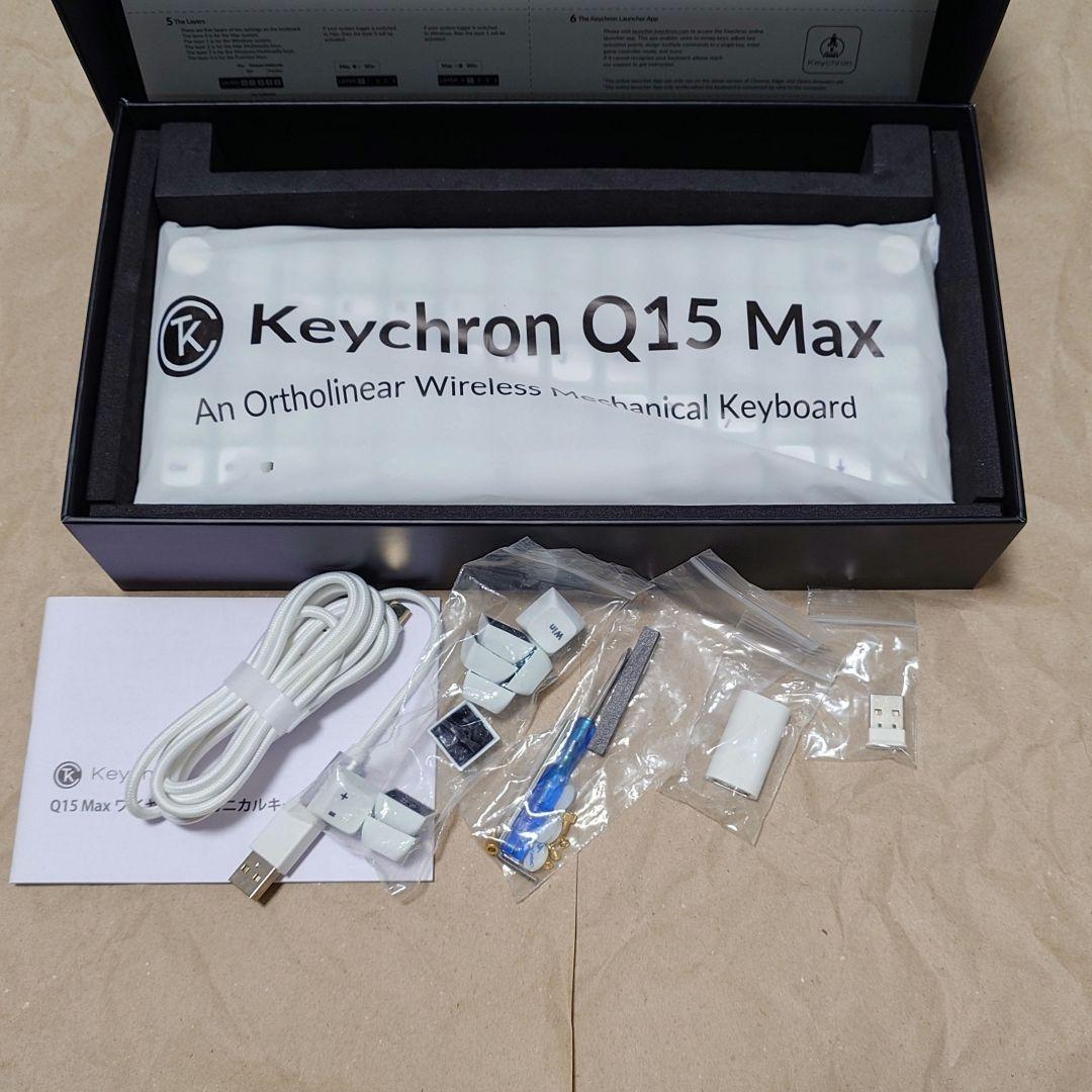 【キースイッチ変更済】Keychron Q15 MAX（バナナ軸）