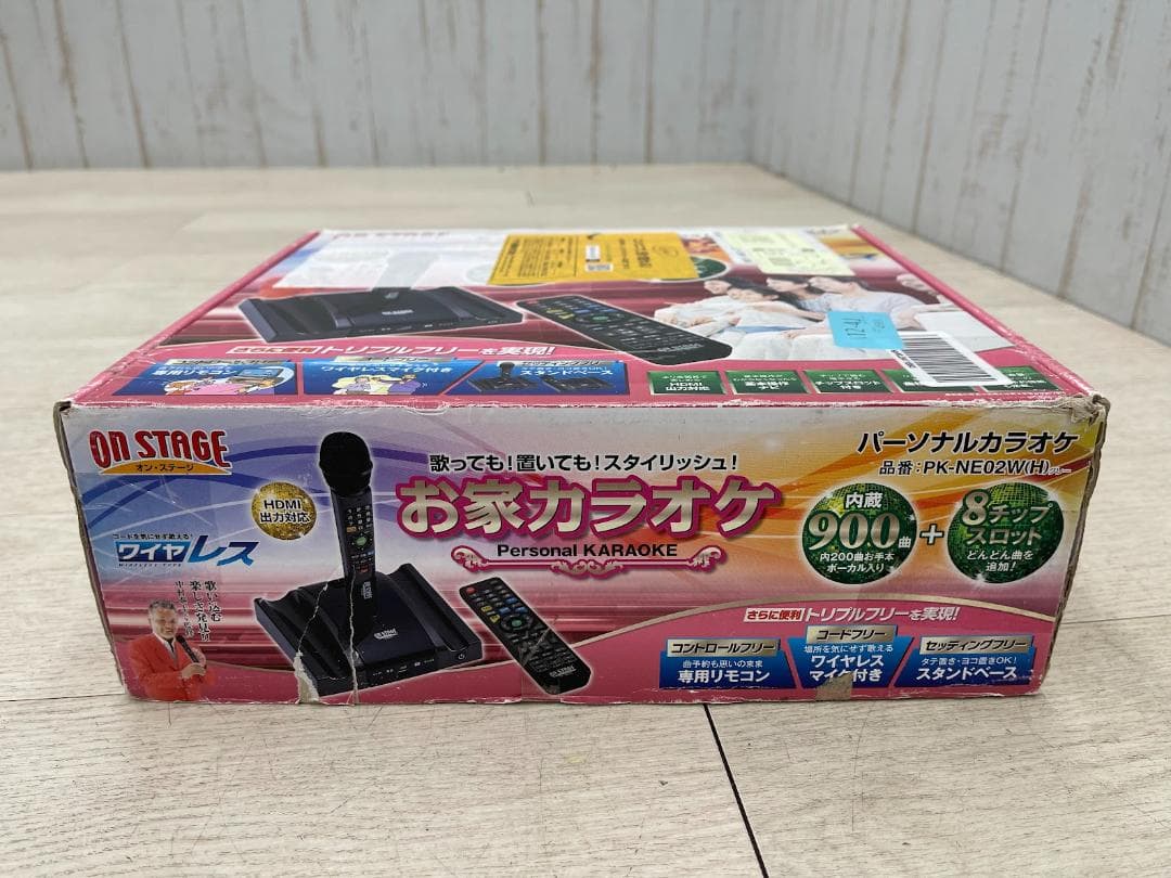 未使用 オンステージ パーソナルカラオケ PK-NE02W グレー ワイヤレス