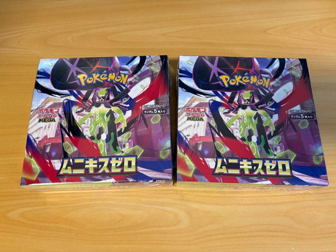 ポケモンカード　ムニキスゼロ　2box シュリンク付き