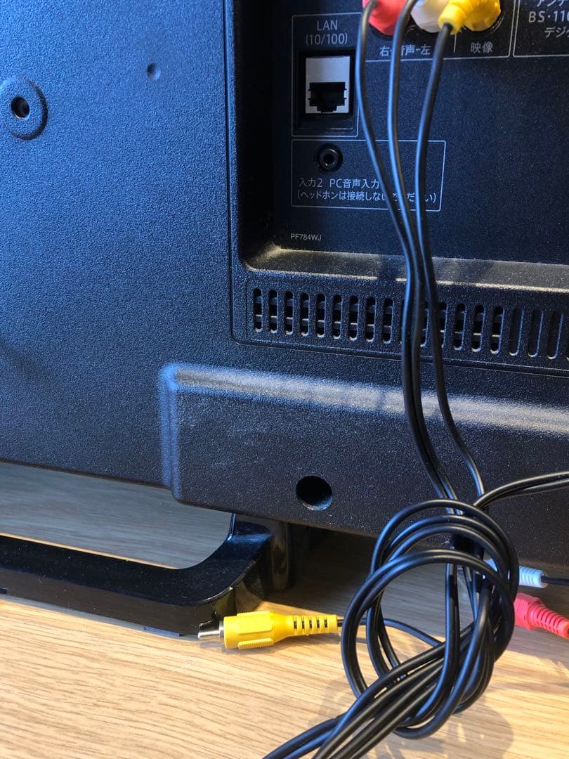 SHARP LC-32E40 32インチ液晶テレビ リモコン付き