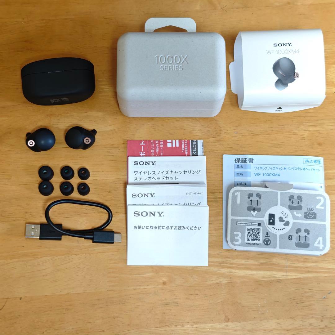SONY WF-1000XM4バッテリー交換済