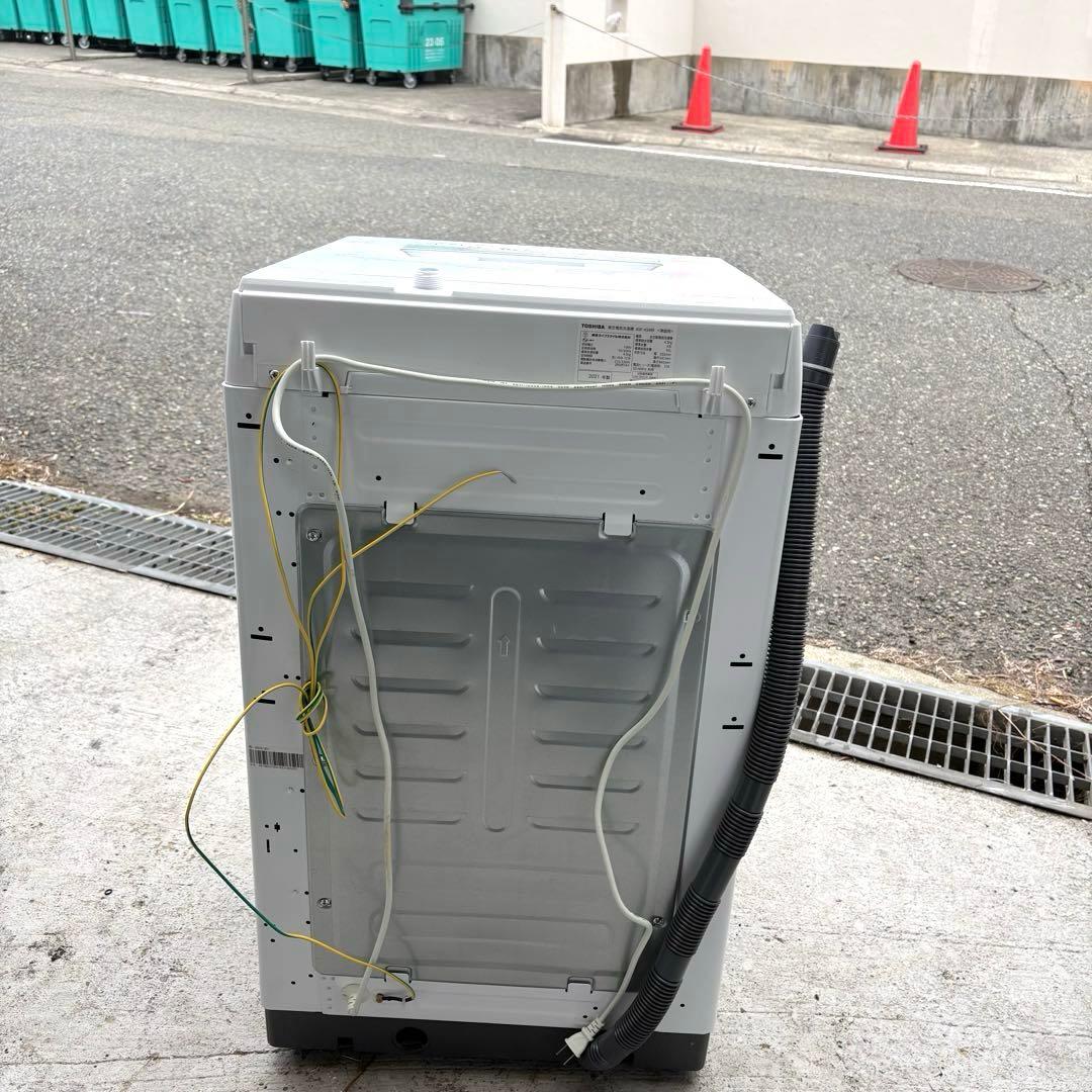 東芝2022 2021年冷蔵庫洗濯機セット　一人暮らしセット　分解洗浄済み