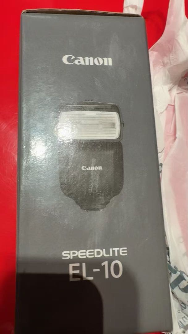 スピードライト EL-10