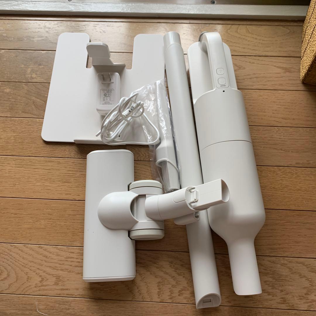 無印良品　ホワイト スティッククリーナー 充電器・スタンド付き