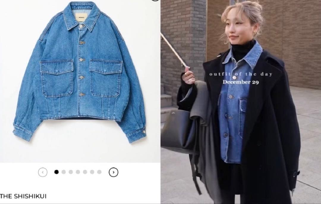 美品♡ THE SHISHIKUI シシクイ デニムジャケット/ INDIGO