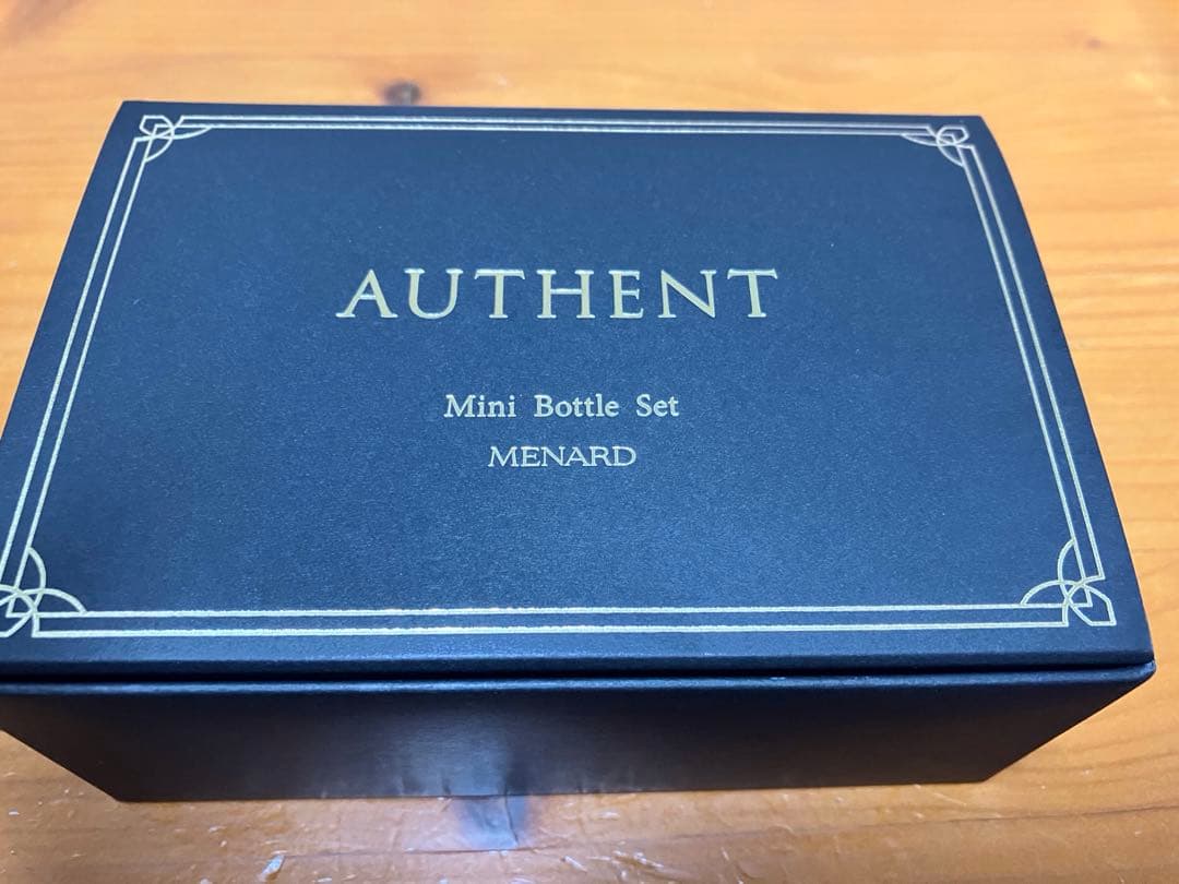 メナード　オーセント　ミニボトルセット