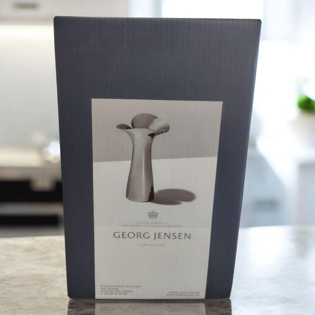 【美品】ジョージ ジェンセン BLOOM BOTANICA ベース 花瓶22cm