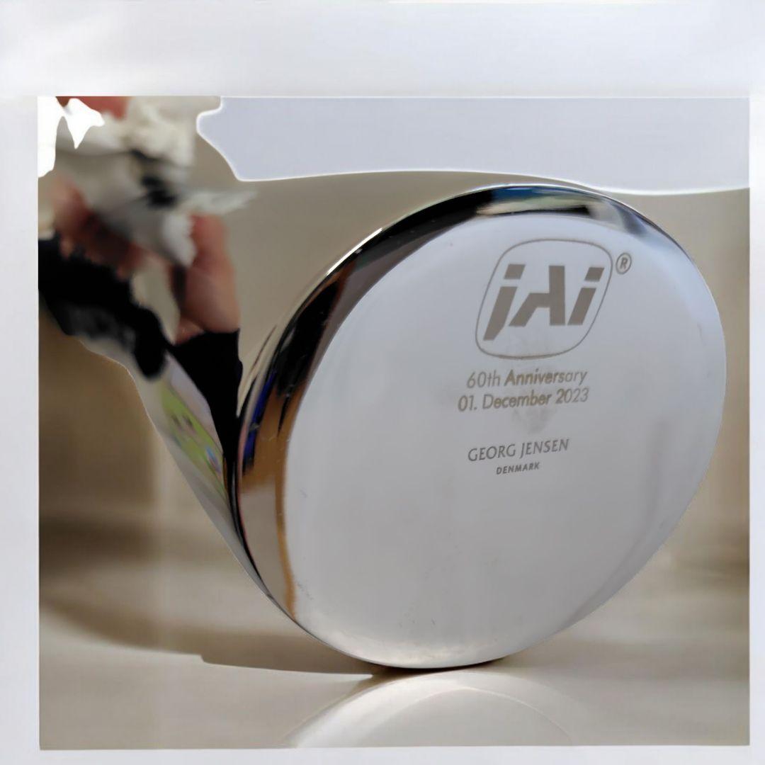 【美品】ジョージ ジェンセン BLOOM BOTANICA ベース 花瓶22cm